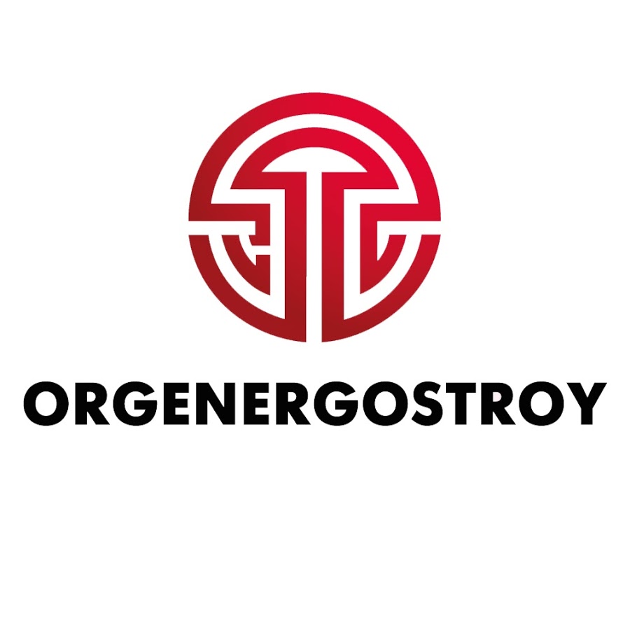 Оргэнергострой